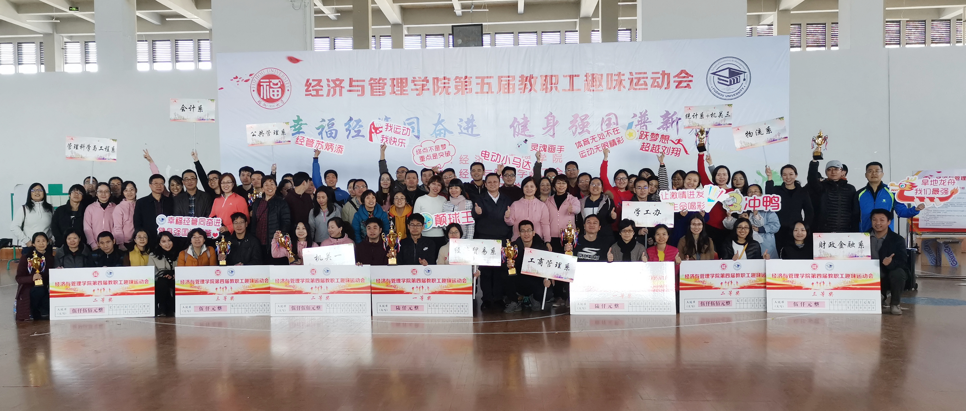 微信图片_20191207192021_副本 微信图片_20191207192021_副本