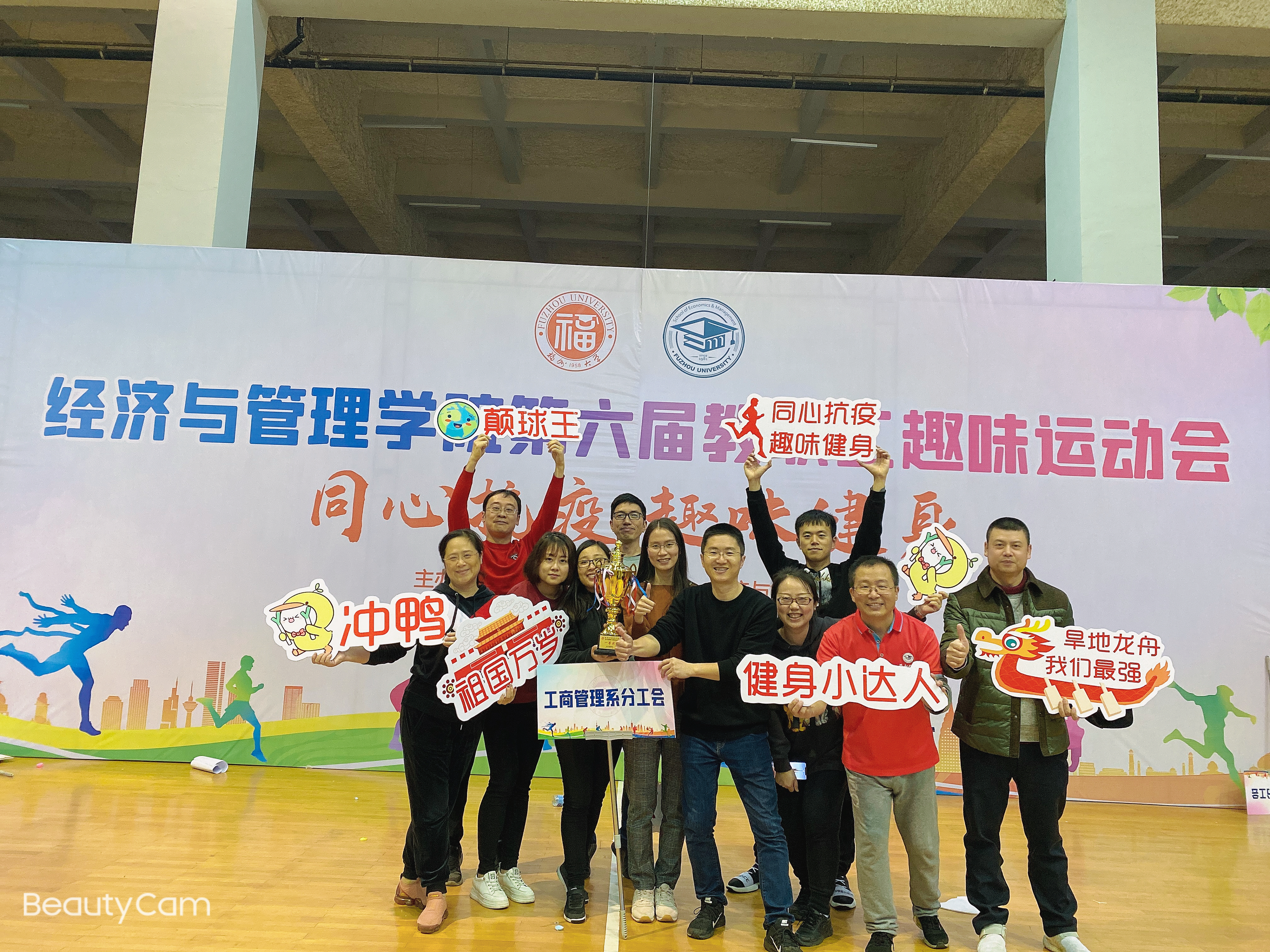 微信图片_20201225181909 微信图片_20201225181909