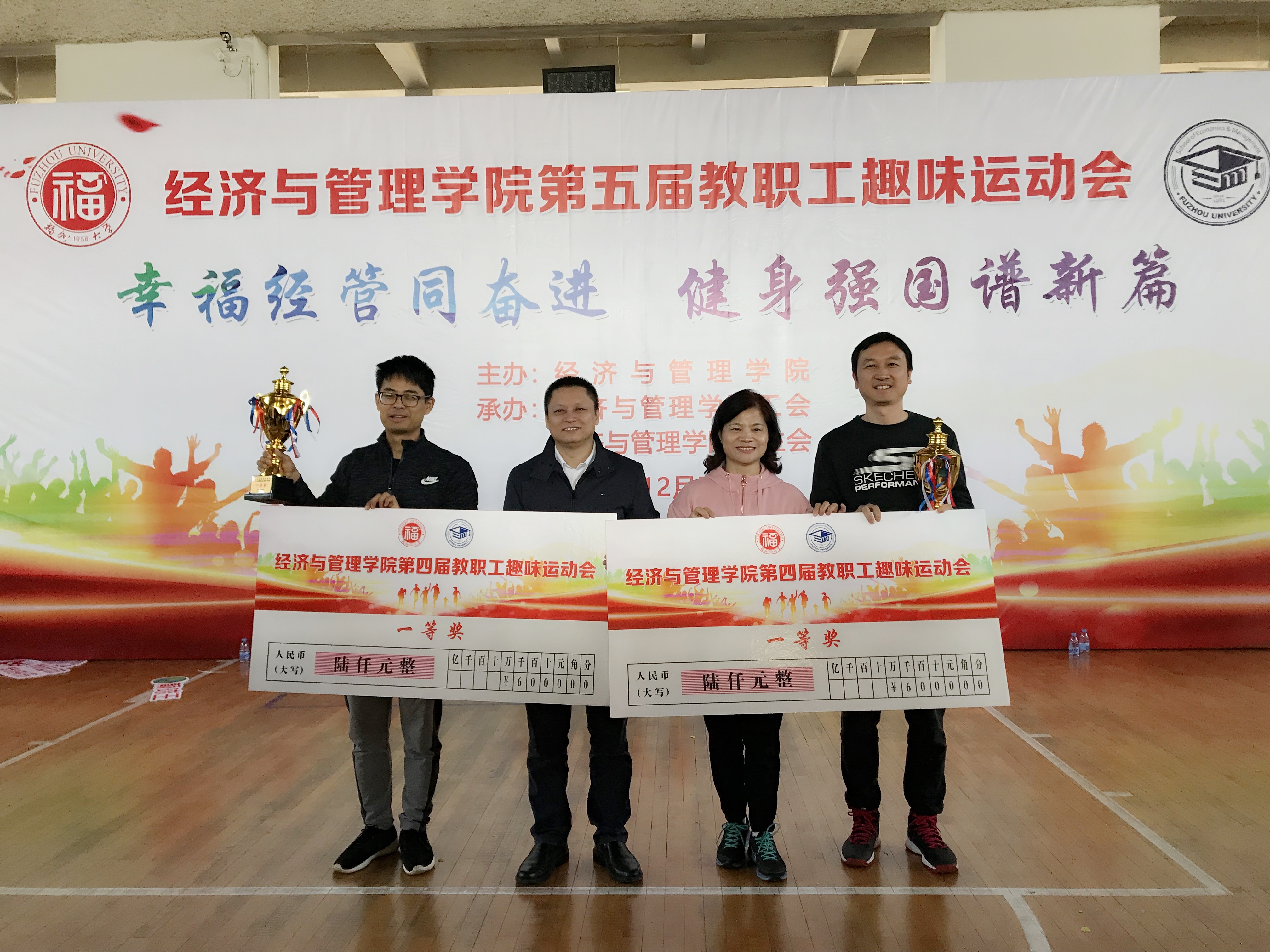 微信图片_20191207193019_副本 微信图片_20191207193019_副本
