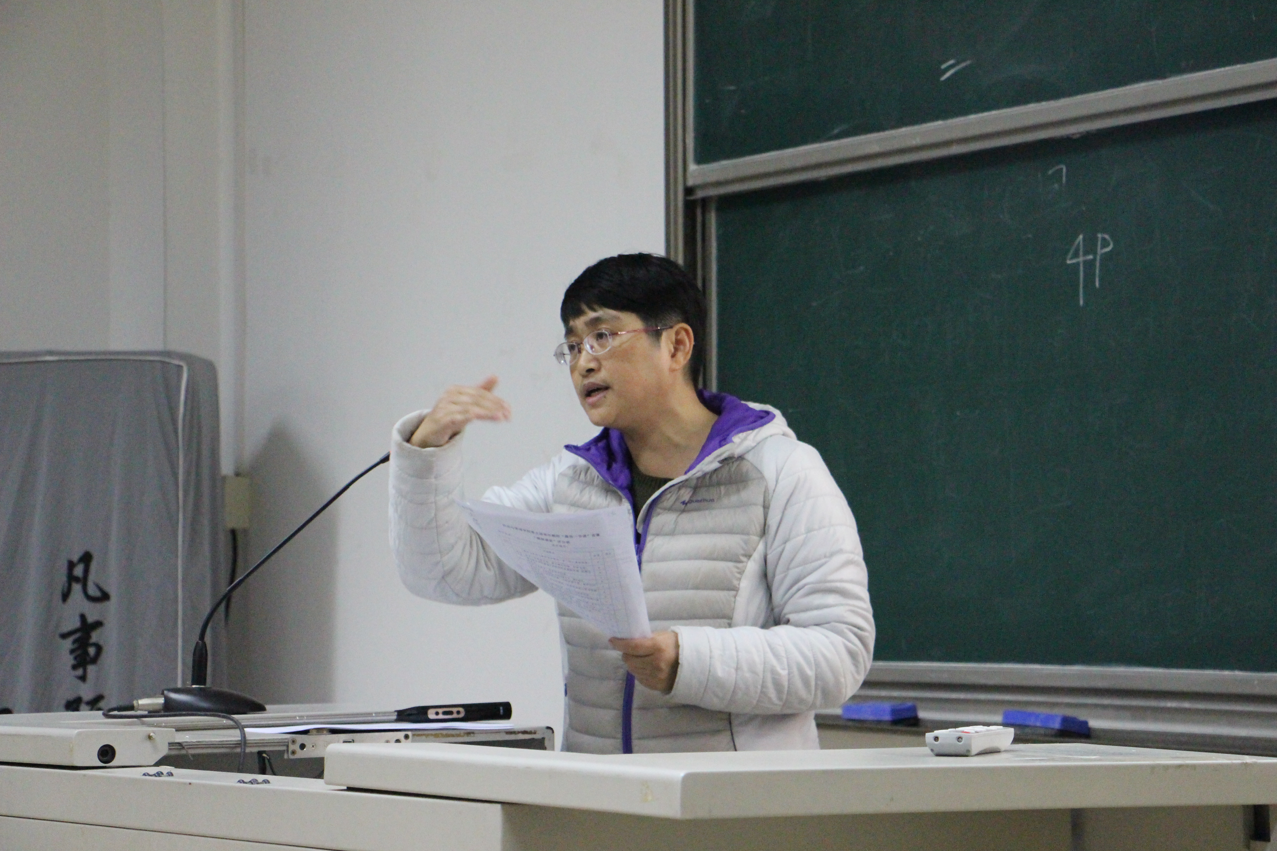 微信图片_20191222232702 微信图片_20191222232702