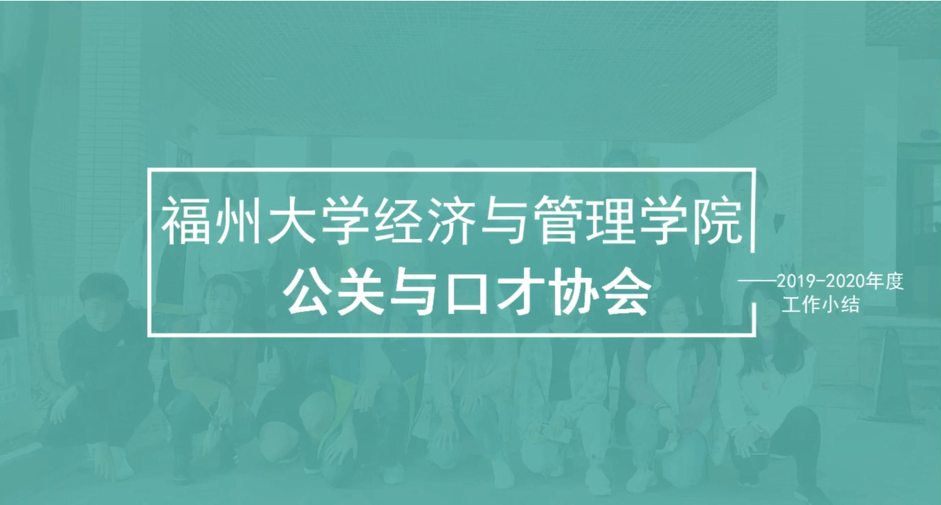 QQ图片20200622191840