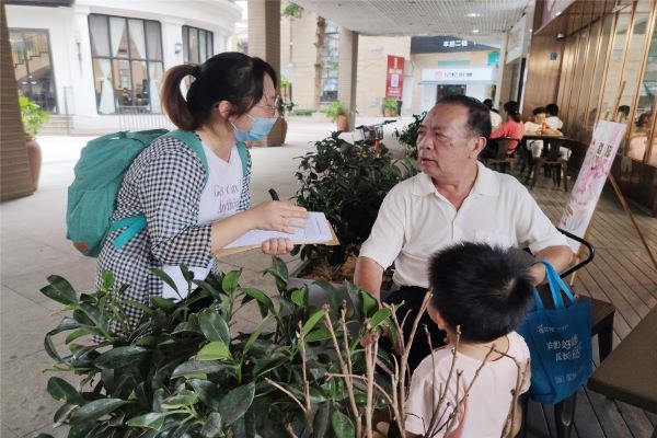 2-线上线下对话百姓,感知体悟社情民情
