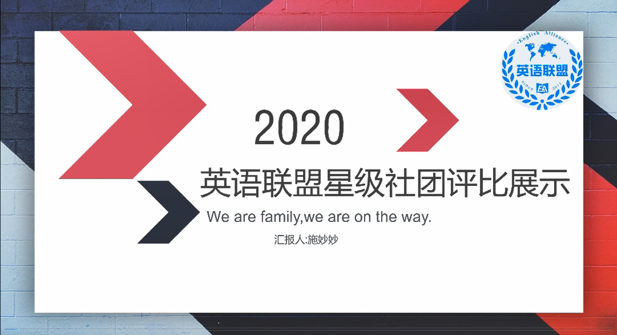 QQ图片20200622221000