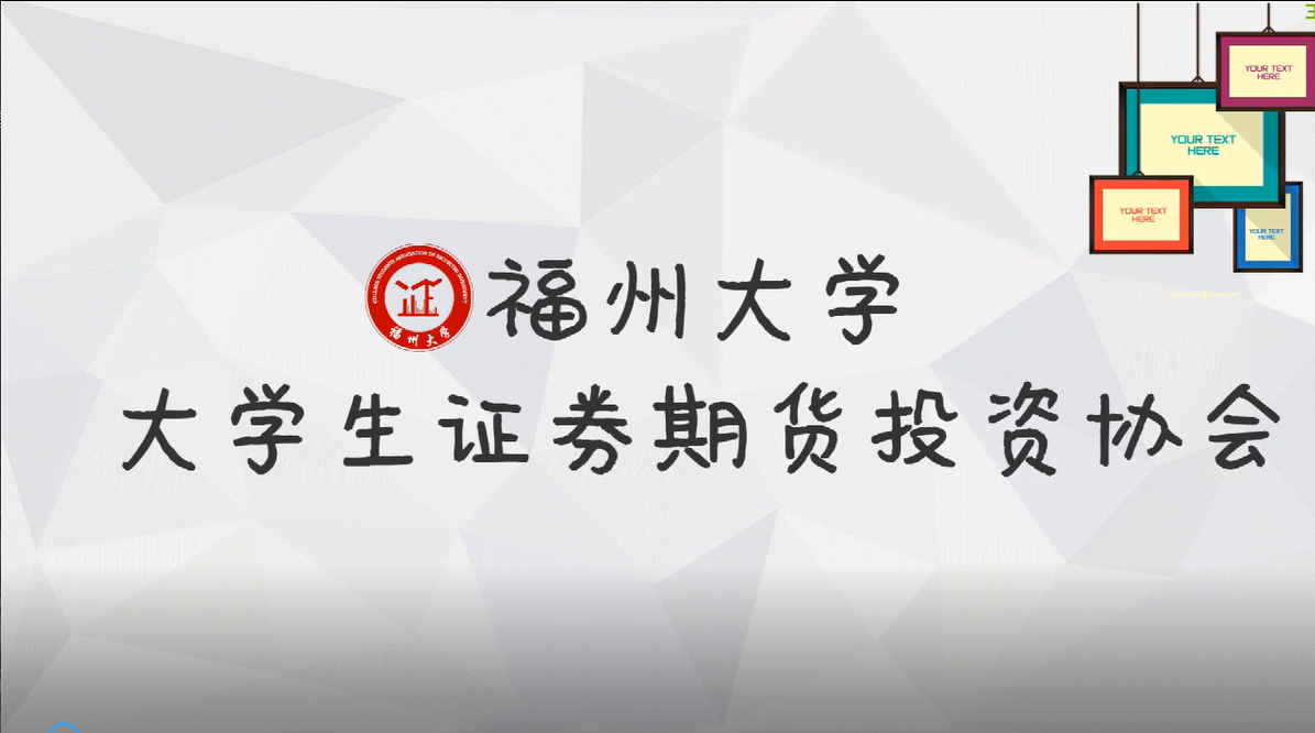 QQ图片20200622221011
