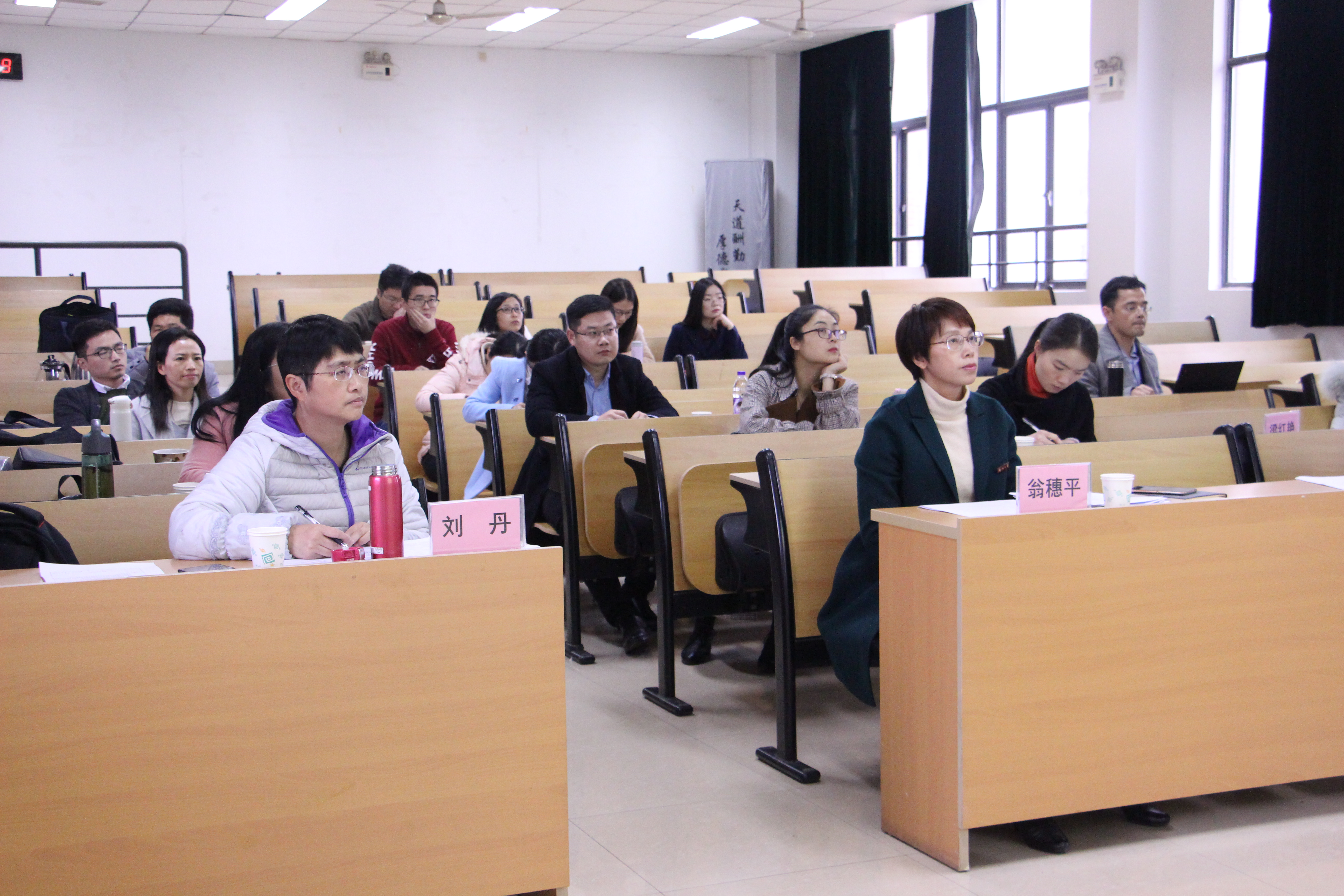 微信图片_20191222232713 微信图片_20191222232713