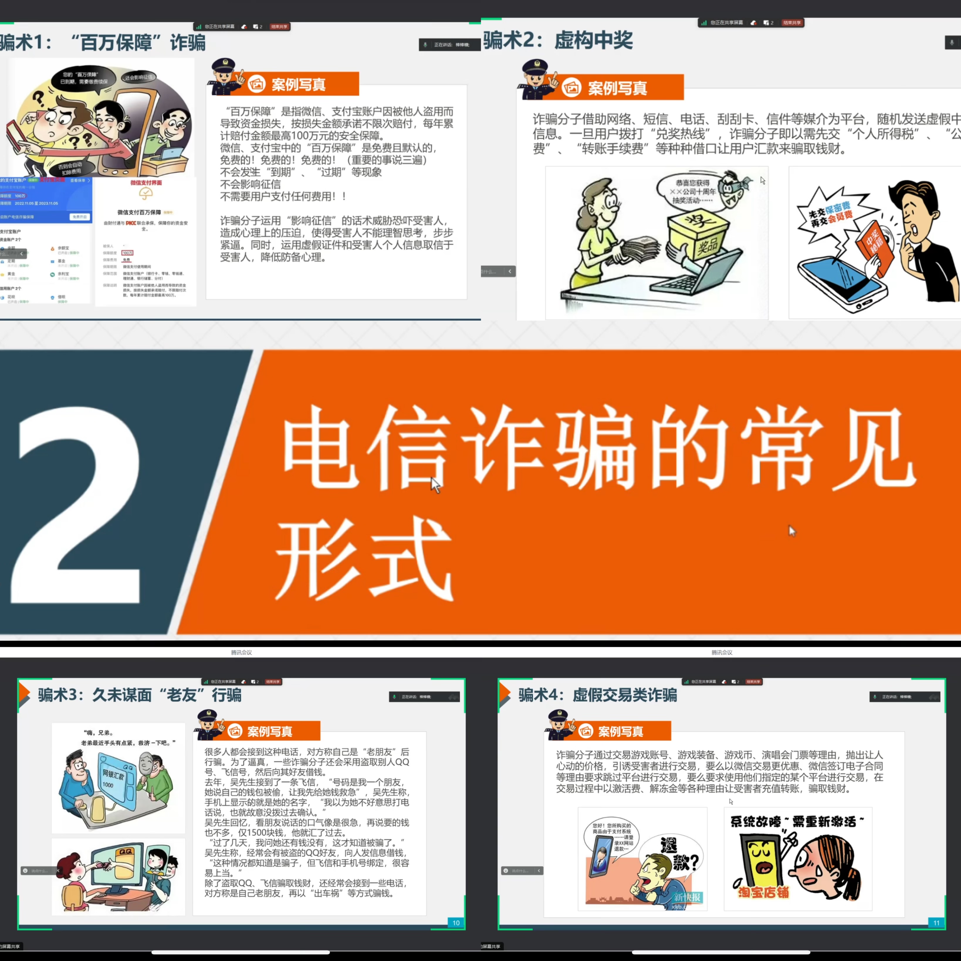 e3fac47a1f152cb00c73707f71829ab e3fac47a1f152cb00c73707f71829ab
