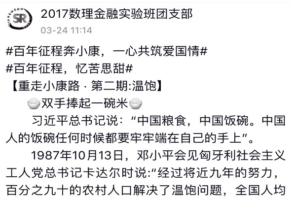 1图片1