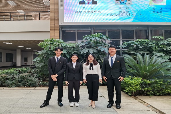 新闻稿2